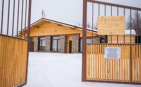 Балканско Бижу